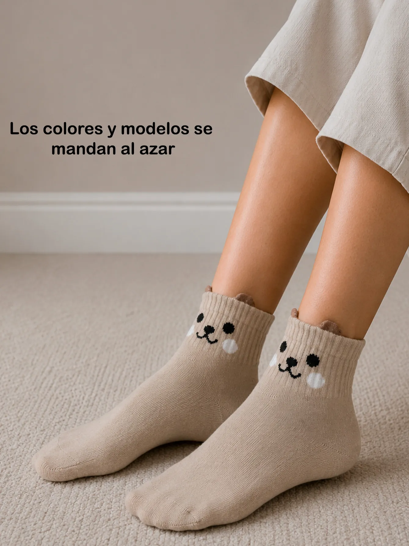 BE6014 edicion 1pz 12270